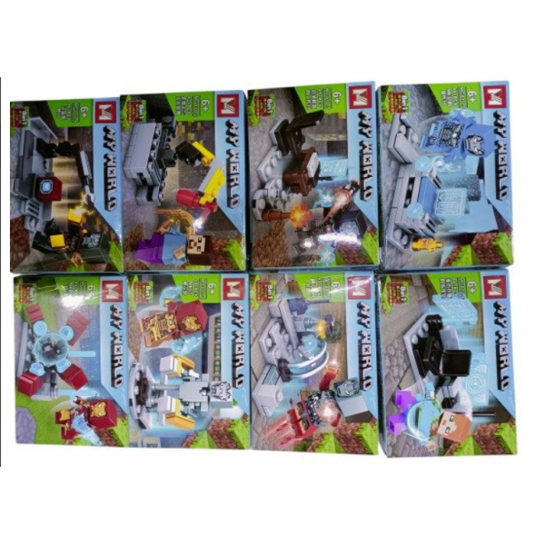 LEGO MY WORLD X8 49PCS *810