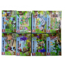LEGO MY WORLD X8 45PCS *1221
