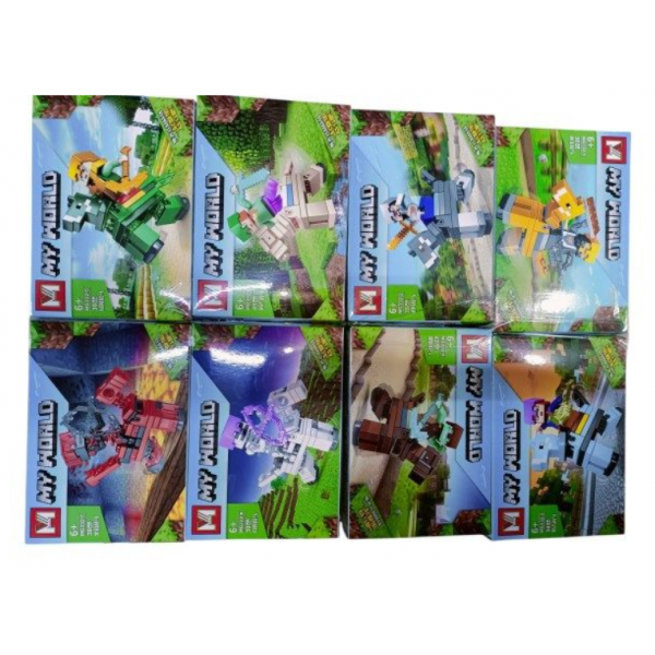 LEGO MY WORLD X8 41PCS *332