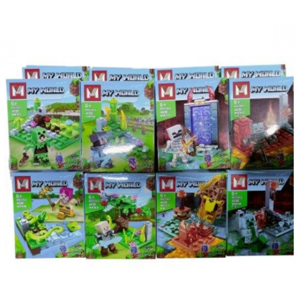 LEGO MY WORLD X8 46PCS *338