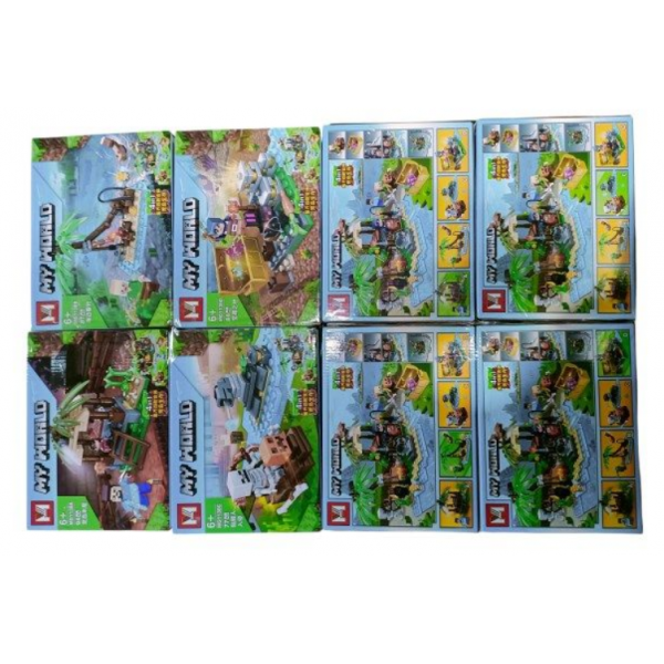 LEGO MY WORLD X4 94PCS *1138
