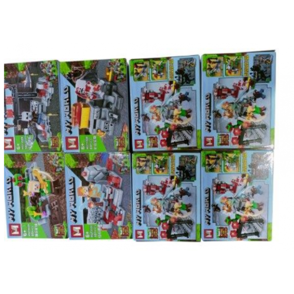 LEGO MY WORLD X4 85PCS *1102