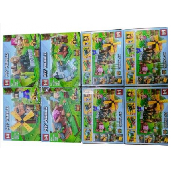 LEGO MY WORLD X4 79PCS *1160