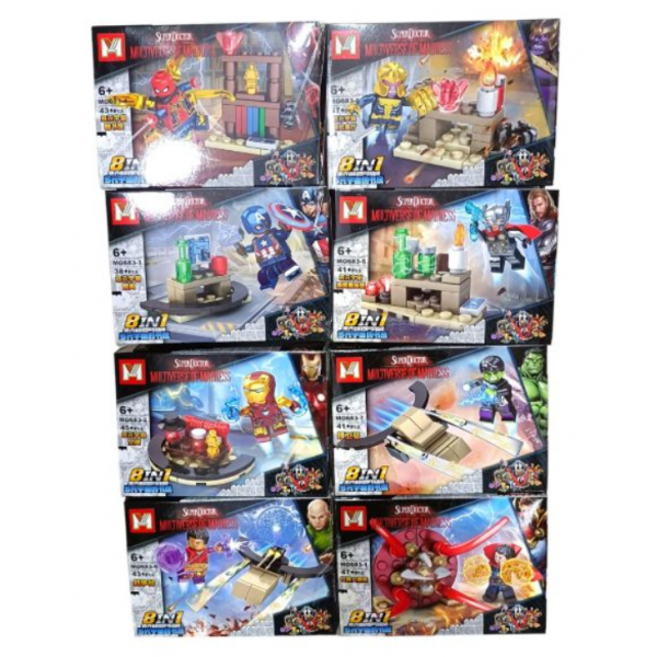LEGO HEROE ASSEMBLE X8 41PCS *683