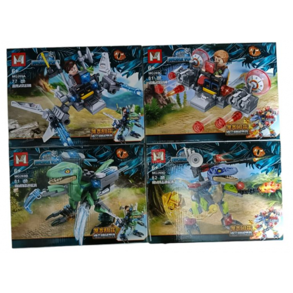 LEGO DINOSAURIO X4 77PCS *269
