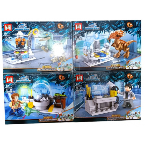 LEGO DINOSAURIO X4 77PCS *283