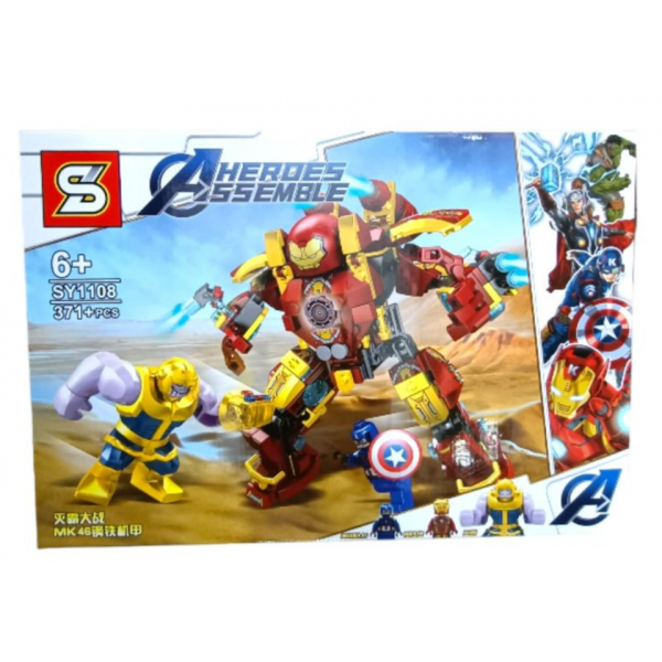 LEGO HEROE ASSEMBLE X1 371PCS SY1108