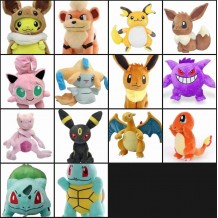 PELUCHE POKEMON SERIES X35CM