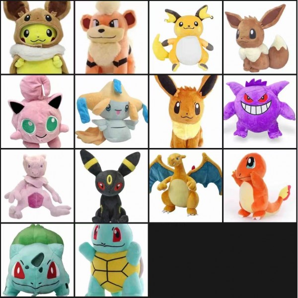 PELUCHE POKEMON SERIES X35CM