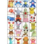 PELUCHE POKEMON SERIES 25CM 