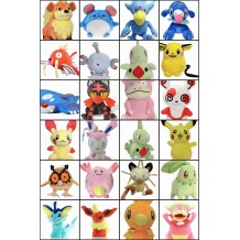 PELUCHE POKEMON SERIES 25CM 