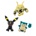 PELUCHE POKEMON SERIES 25CM 