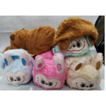 PELUCHE LABUBU CON DISFRAZ DE CAPIBARA  DOBLE CARA 15CM