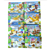 LEGO MINECRAFT 37PCS X8 *658