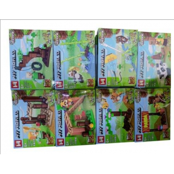 LEGO MY WORLD X8 47PCS *1225