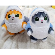 PELUCHE MOFUSANG TIBURON 20CM