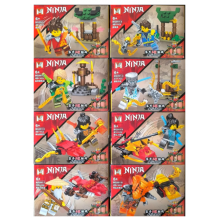 LEGO NINJA X8 41PCS *991