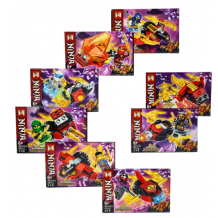 LEGO NINJA X8 41PCS *1061