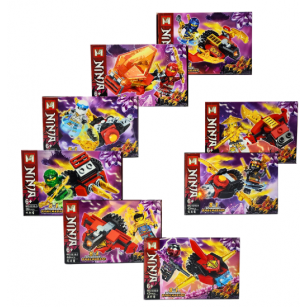 LEGO NINJA X8 41PCS *1061