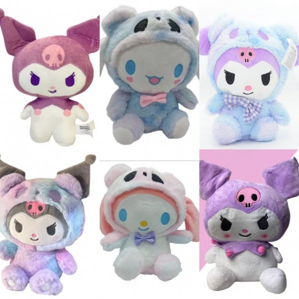 PELUCHE KUROMI 20CM