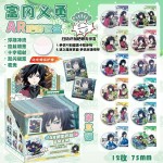 PIN DE PERSONAJES X10U. CAJA CERRADA