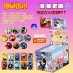 PIN DE PERSONAJES X10U. CAJA CERRADA