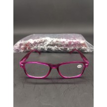 LENTES DE LECTURA +0.75