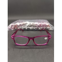 LENTES DE LECTURA +0.75