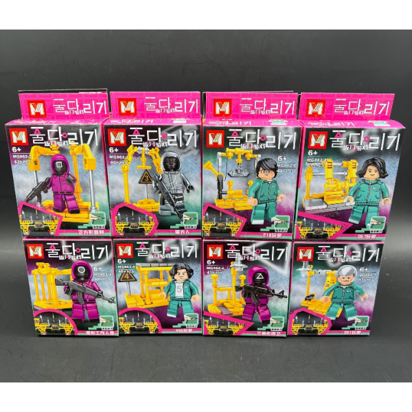 LEGO CAJA CHICA CALAMAR MG862 X8